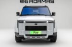 ROX ADAMAS 2026 – Factory Price From China | Chinese Ev Cars in Egypt