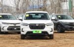 Honda HR-V 2026 – Factory Price From China | Chinese Ev Cars in Egypt