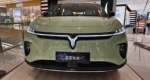 Voyah Courage Stylish SUV New Energy Vehicles Electrical Car – Ships Worldwide From China | Chinese Ev Cars in Egypt - Image 3