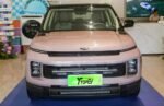 2026 Geely ICON – China Export Vehicle | Chinese Ev Cars in Egypt