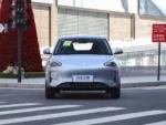 Geely Star Wish 2026 310km – Ships Worldwide From China | Chinese Ev Cars in Egypt - Image 3