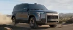 Rox 01 2026 Exclusive 6-Seat Version New Energy Long Range Car – Wholesale Price From China | Chinese Ev Cars in Egypt - Image 4