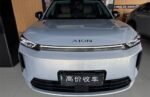 AION i60 2026 Model 530 Advanced Edition – Factory Price From China | Chinese Ev Cars in Egypt