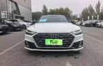 2026 Audi A7L 45 TFSI S-line“Dreaming of Youth” Edition – In Stock in China | Chinese Ev Cars in Egypt