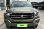 Tank 400 Hi4-T 2026 Super Power Edition – China Export Vehicle | Chinese Ev Cars in Egypt