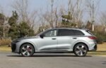 Audi Q5L 2026 – Factory Price From China | Chinese Ev Cars in Egypt - Image 3