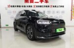 Aito M7 2026 Model Year, Extended-Range Ultra, 5-Seater, AWD – Factory Price From China | Chinese Ev Cars in Egypt - Image 3