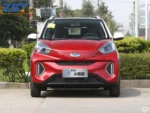 Chery 2026 EQ1 251km Classic True Love Edition Automatic Transmission – Available From China | Chinese Ev Cars in Egypt