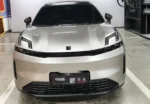 Lynk&Co 08 Em-P 2026 Model 120km Longrange PRO SUV Car – In Stock in China | Chinese Ev Cars in Egypt - Image 2