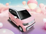 Chery QQ Ice Cream 2024 4 Seats New Energy Mini Electric Car – For Sale From China  | Chinese Ev Cars in Egypt
