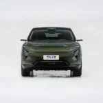 Changan Avatr 07 – For Sale From China | Chinese Ev Cars in Egypt