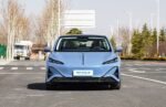 Hongqi Tiangong 05 2026 – Buy Direct From China | Chinese Ev Cars in Egypt