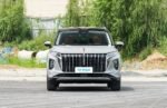 Hongqi HS7 2026 – Buy Direct From China | Chinese Ev Cars in Egypt