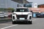 Hongqi HS3 2026 – Buy Direct From China | Chinese Ev Cars in Egypt