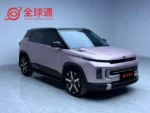 Geely ICON 2023 Model 1.5TD Chocolate Elegant Version – For Sale From China  | Chinese Ev Cars in Egypt - Image 4