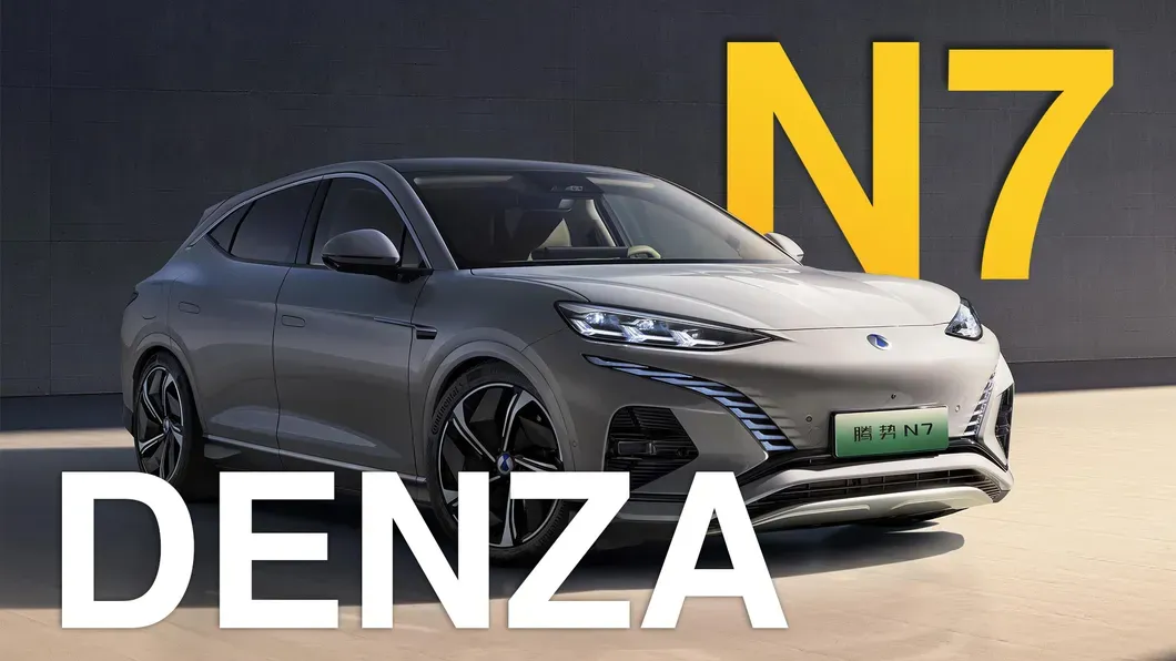 imgi_46_Hot-Selling-Byd-Denza-N7-Electric-Car-Awd-Used-Cars-in-Stock Byd Denza N7 Electric Car – For Sale From China | Chinese Ev Cars in Egypt - Image 1
