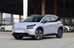 GAC-AION-V – Ready for Export From China | Chinese Ev Cars in Egypt