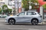 Geely Galaxy E5 2026 – Ready for Export From China | Chinese Ev Cars in Egypt - Image 4