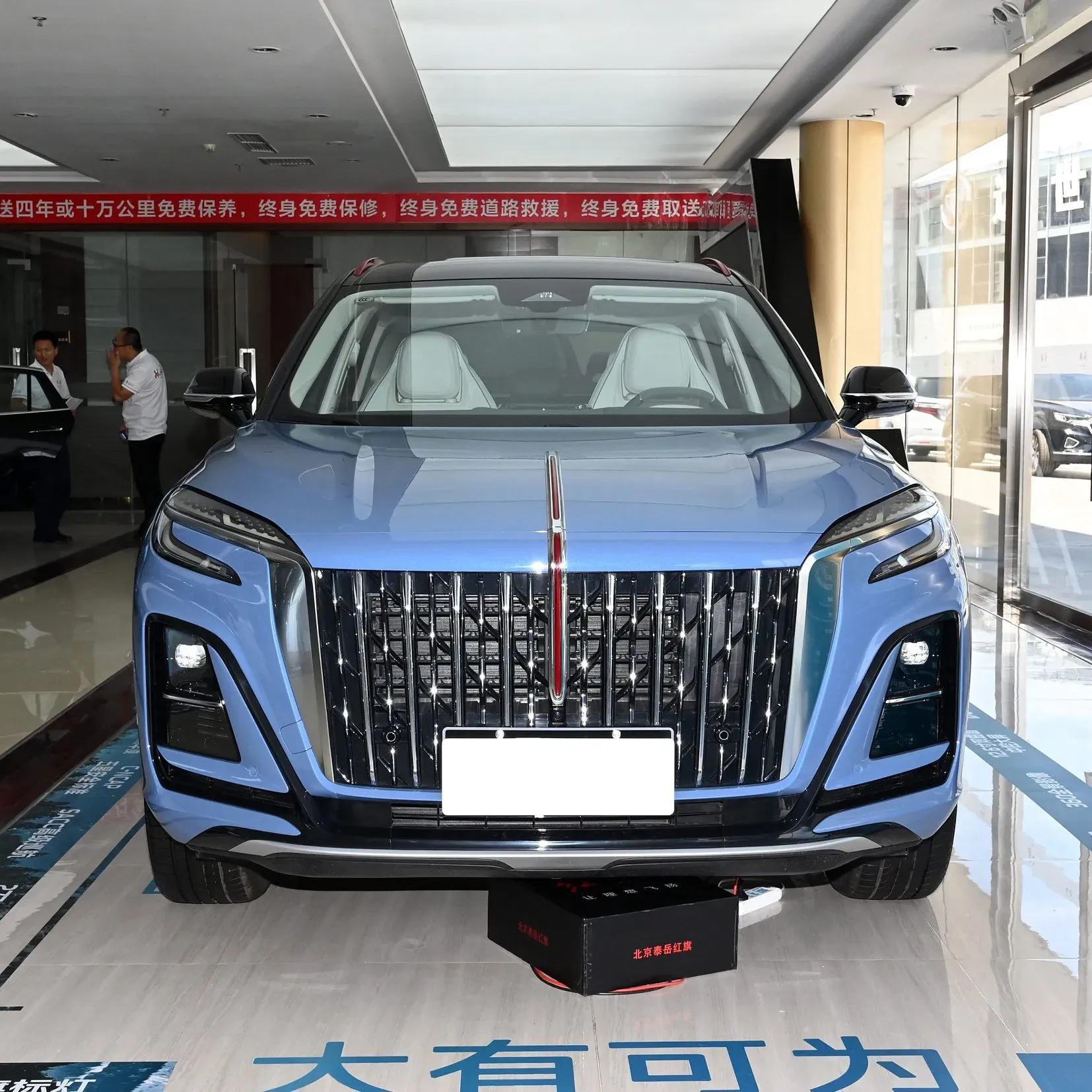 imgi_85_Hongqi-HS3-Ne Hongqi HS3 New SUV – For Sale From China | Chinese Ev Cars in Egypt - Image 1