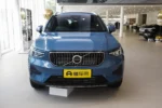 Volvo XC40 – For Sale From China  | Chinese Ev Cars in Egypt